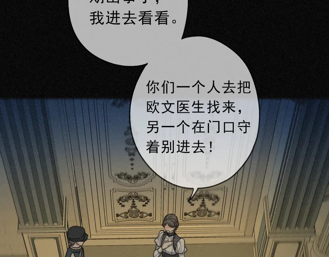 07  意乱78