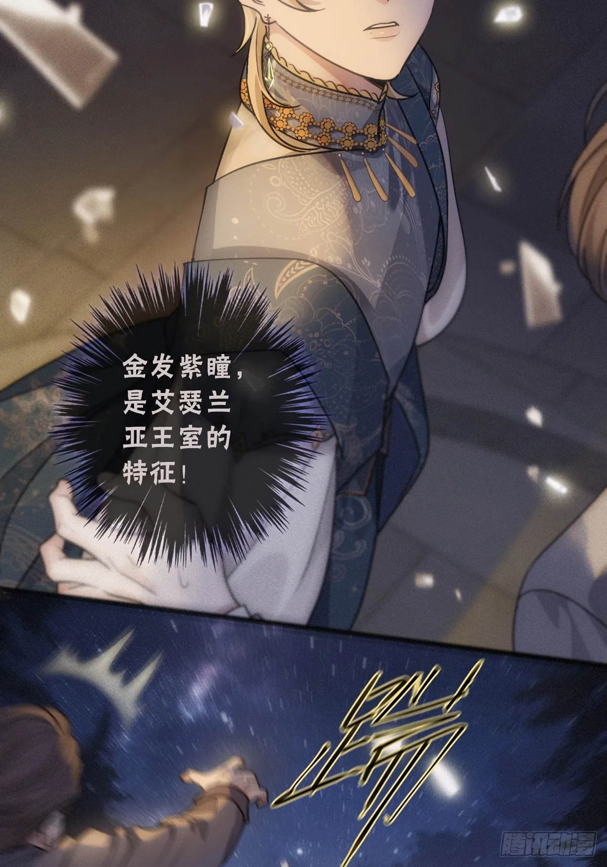 01 胁持66