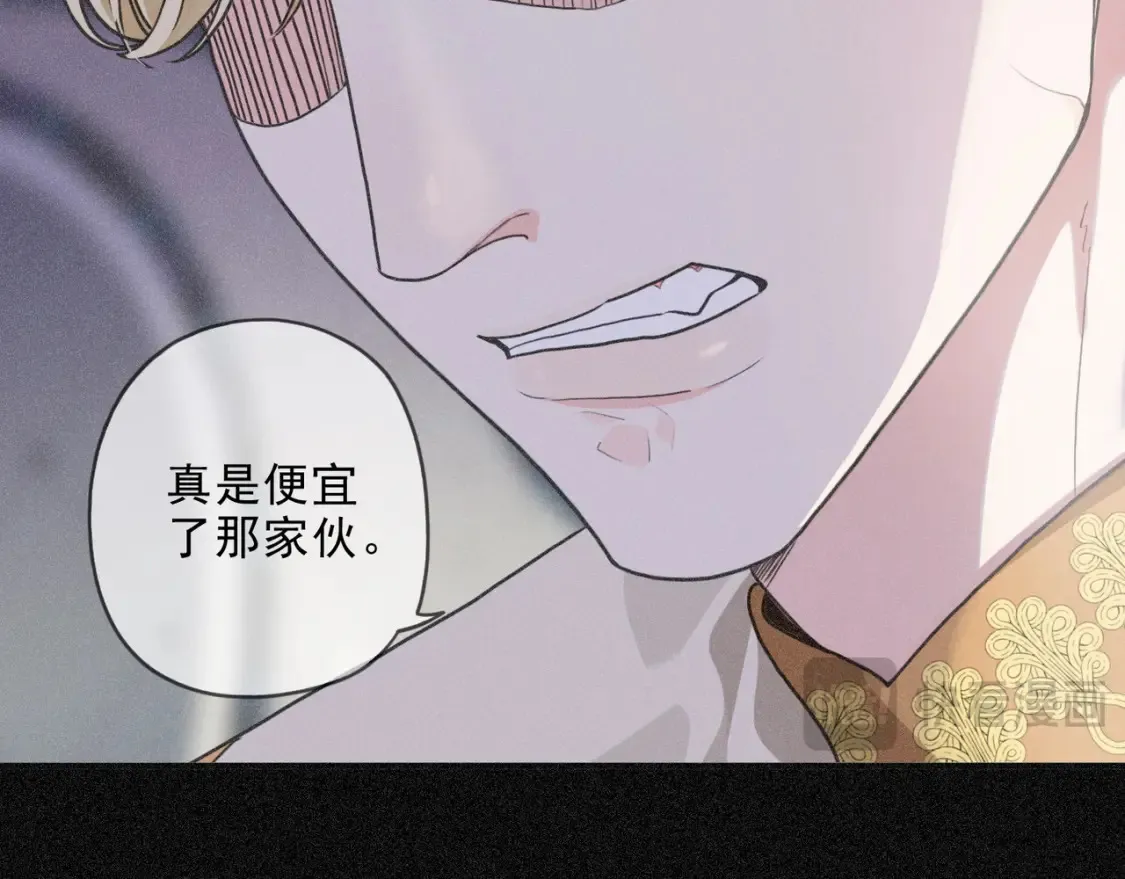 04 我需要你26