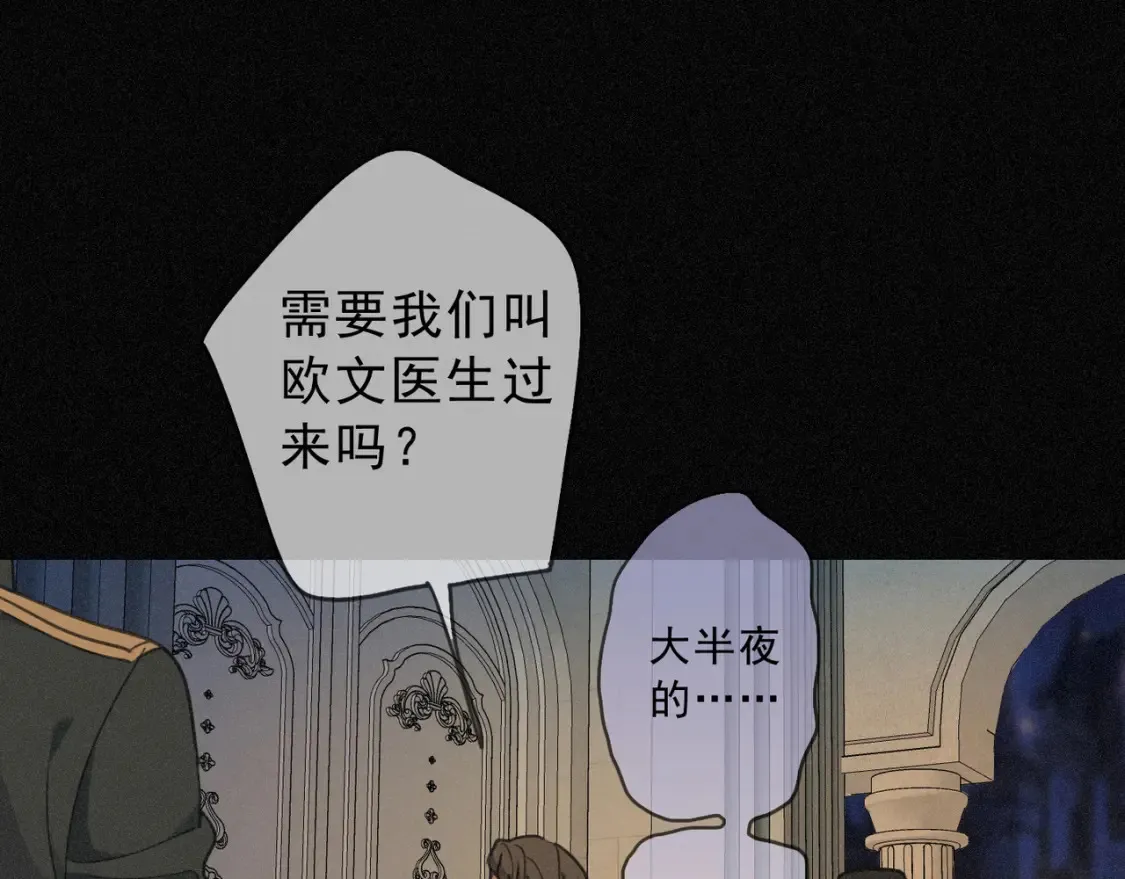 06  抑制药144