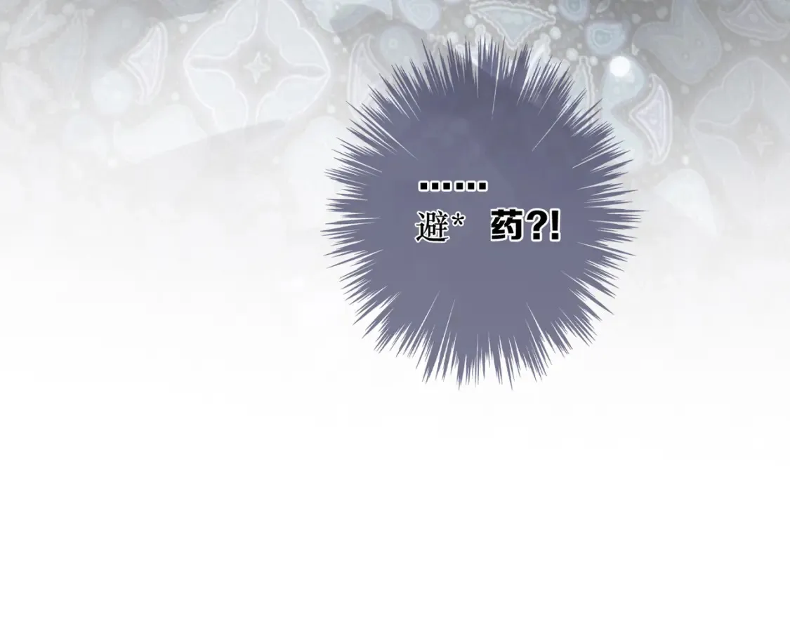 03 标记127