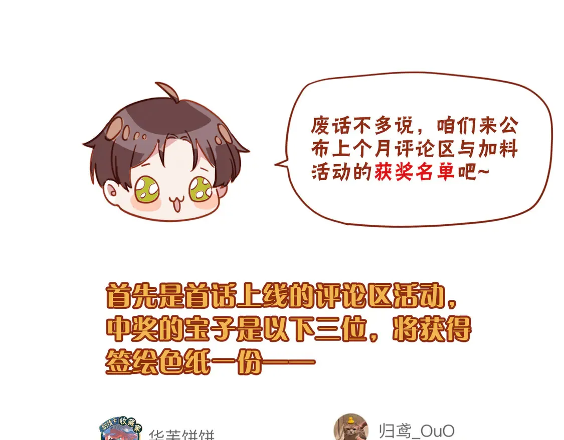 07  意乱133