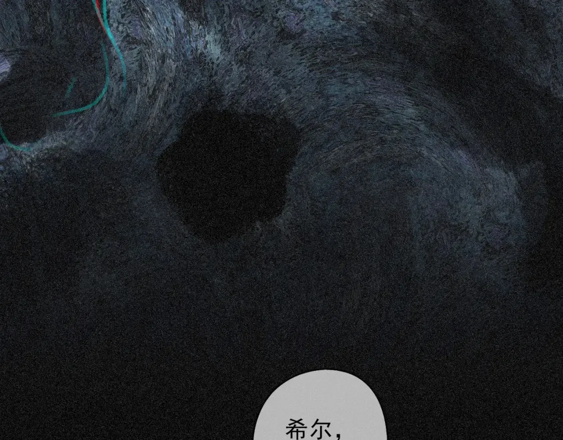 04 我需要你18