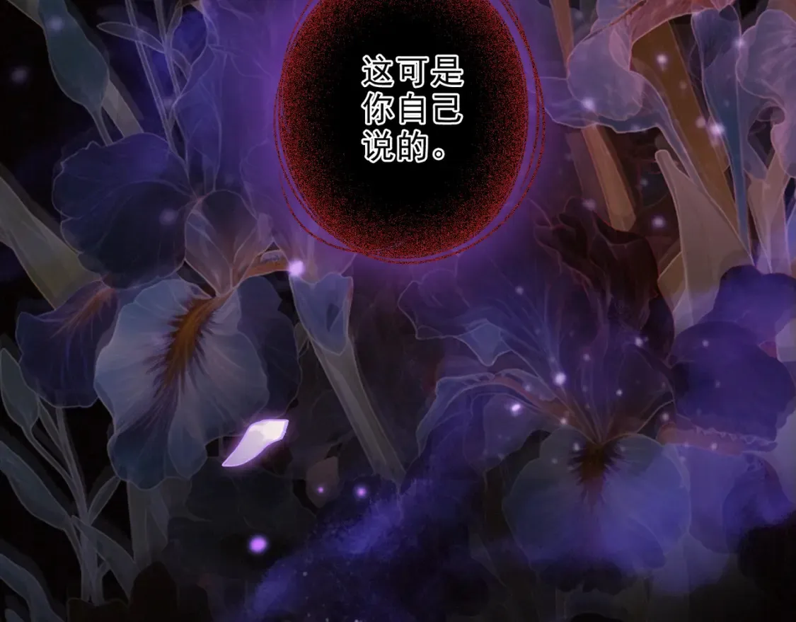 03 标记13