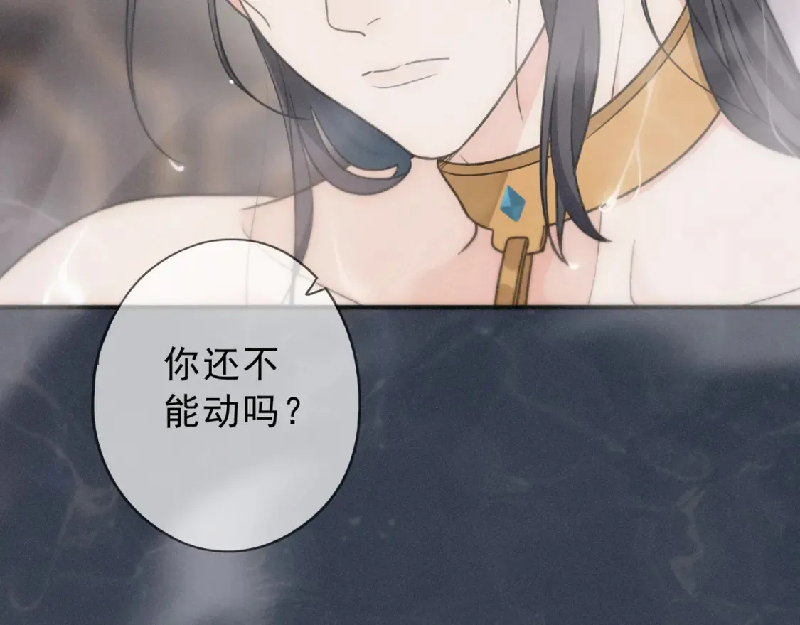 06  抑制药27