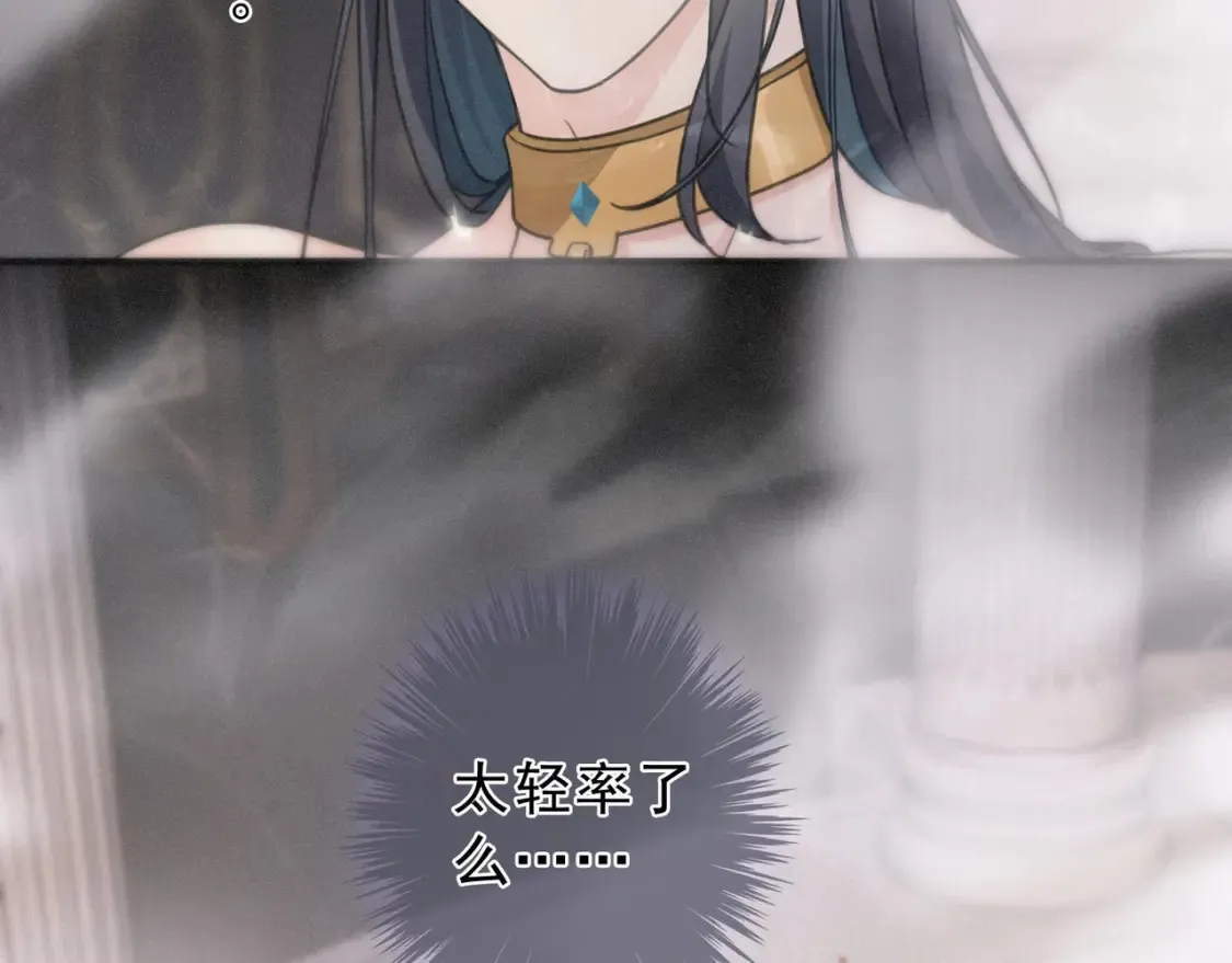 06  抑制药71