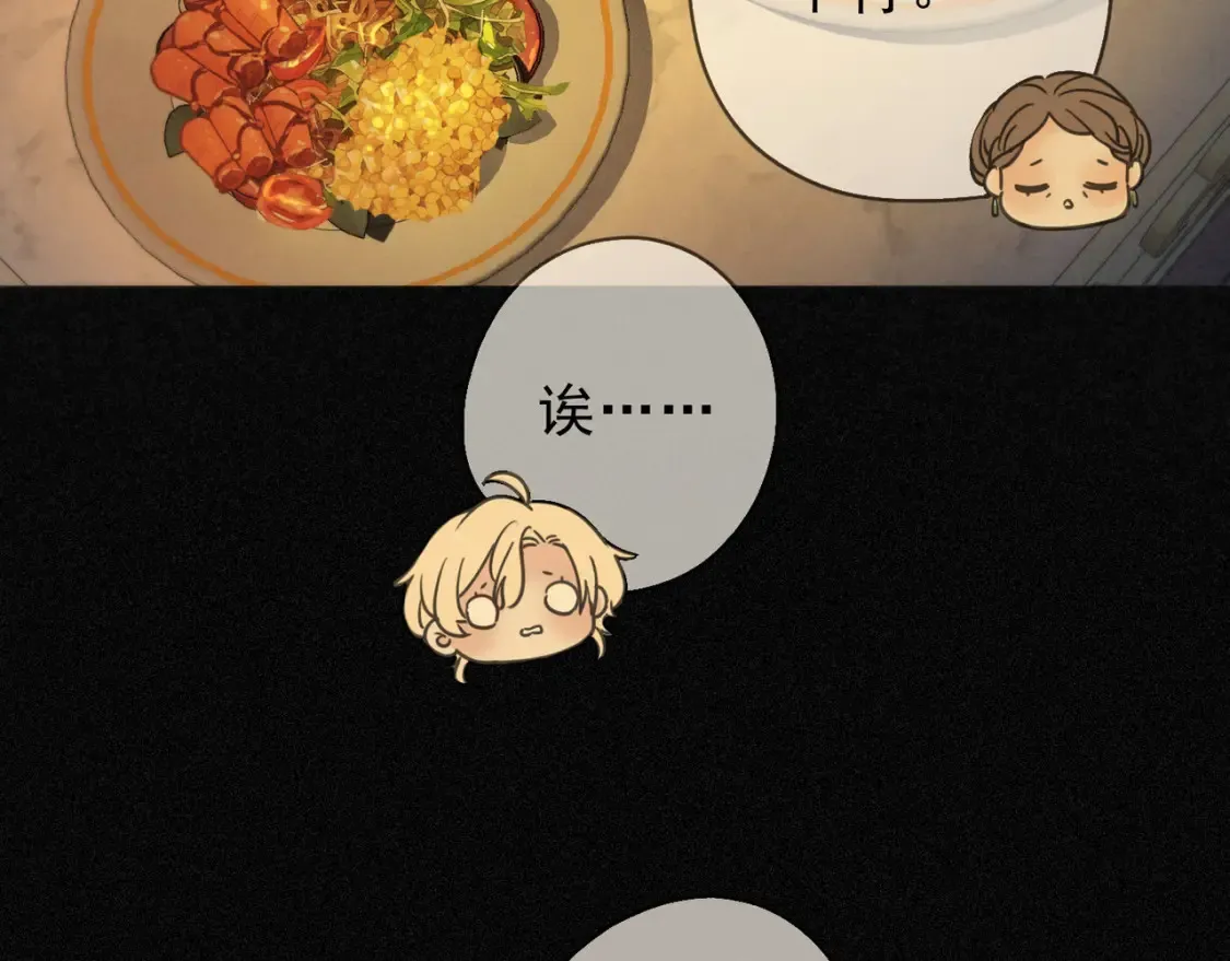 05  喂食10