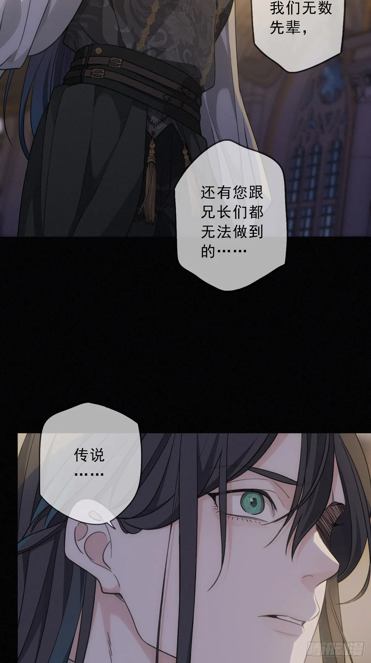 01 胁持32