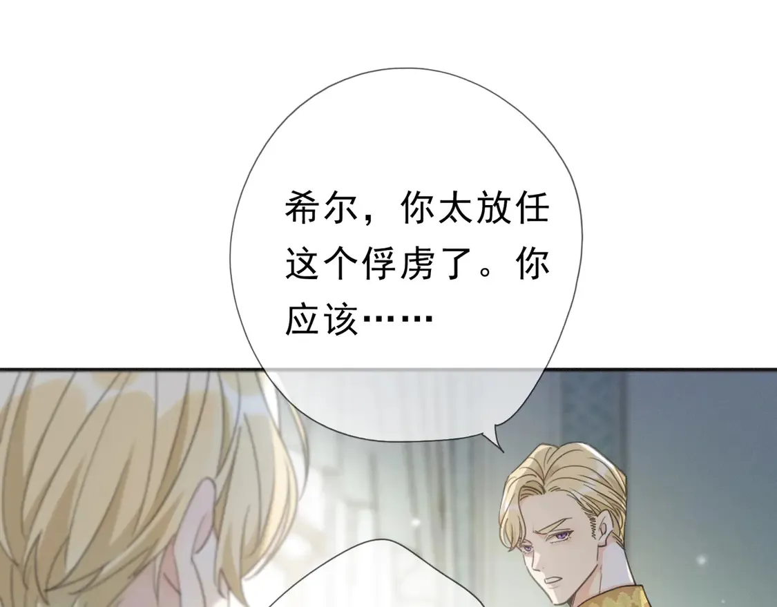 11  愁绪15