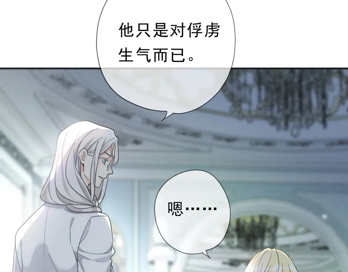 11  愁绪35