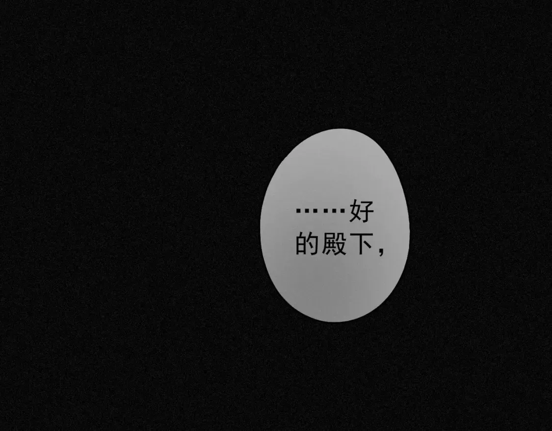 06  抑制药147