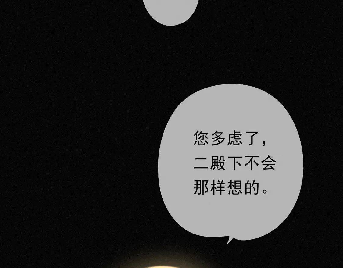 11  愁绪102