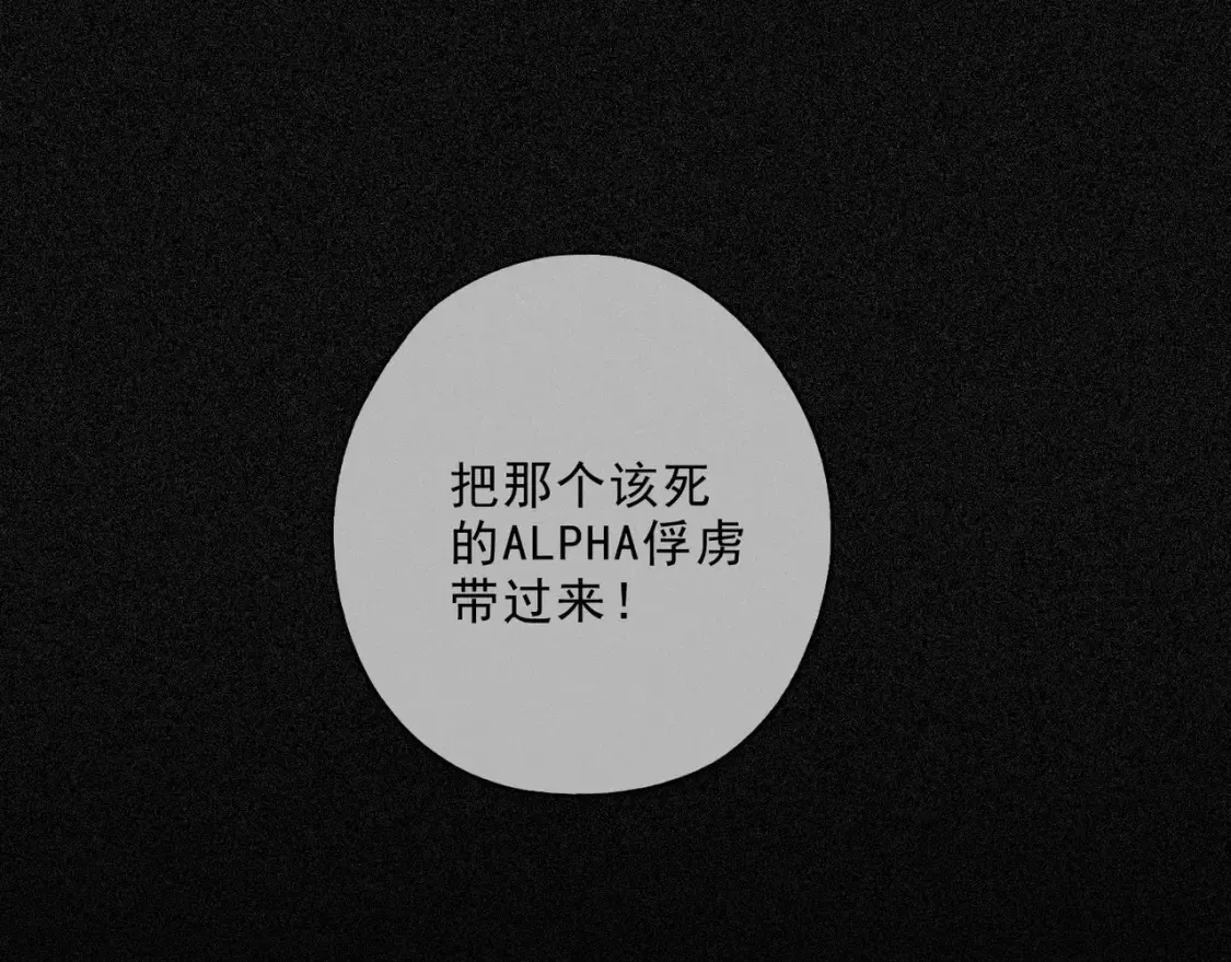 04 我需要你27