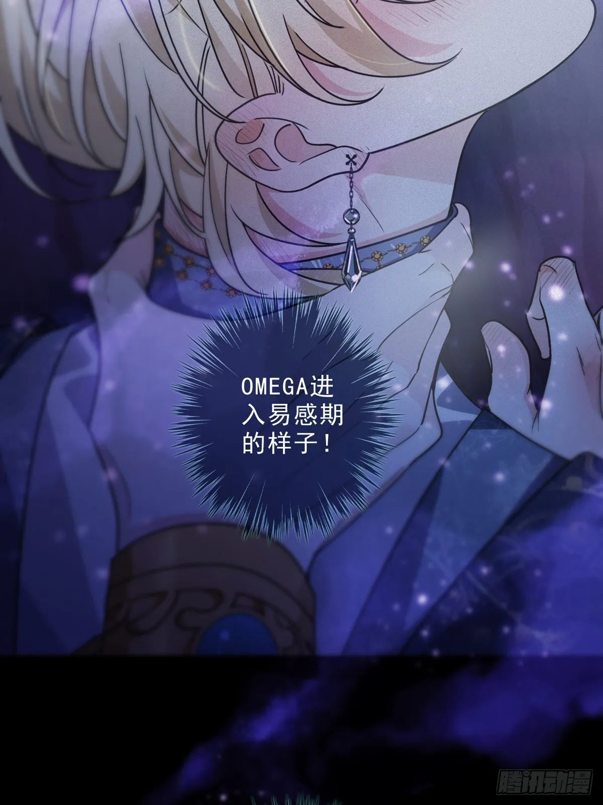 02 共堕50