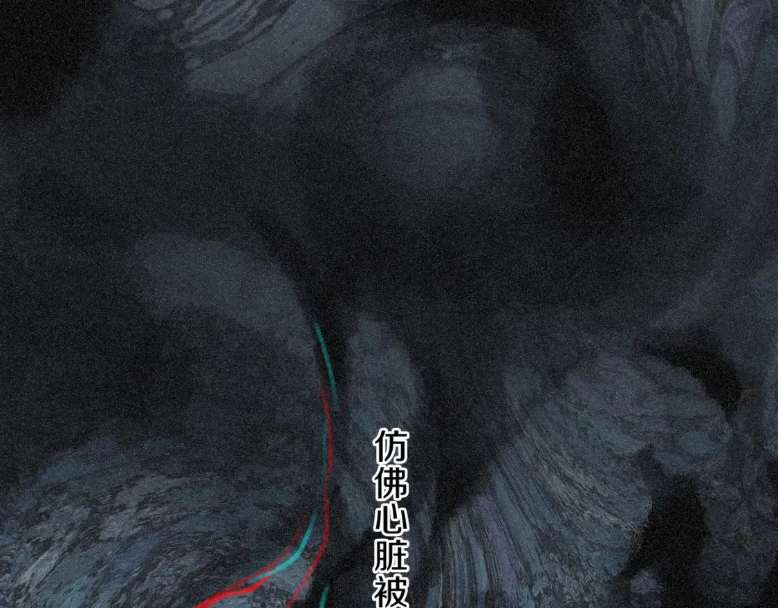 04 我需要你13