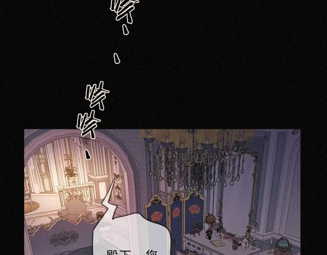 04 我需要你136