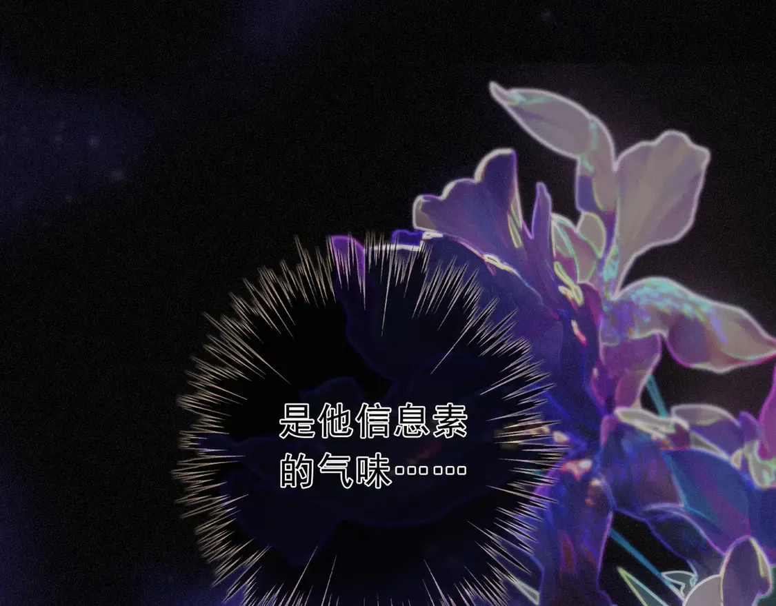 10 失控33
