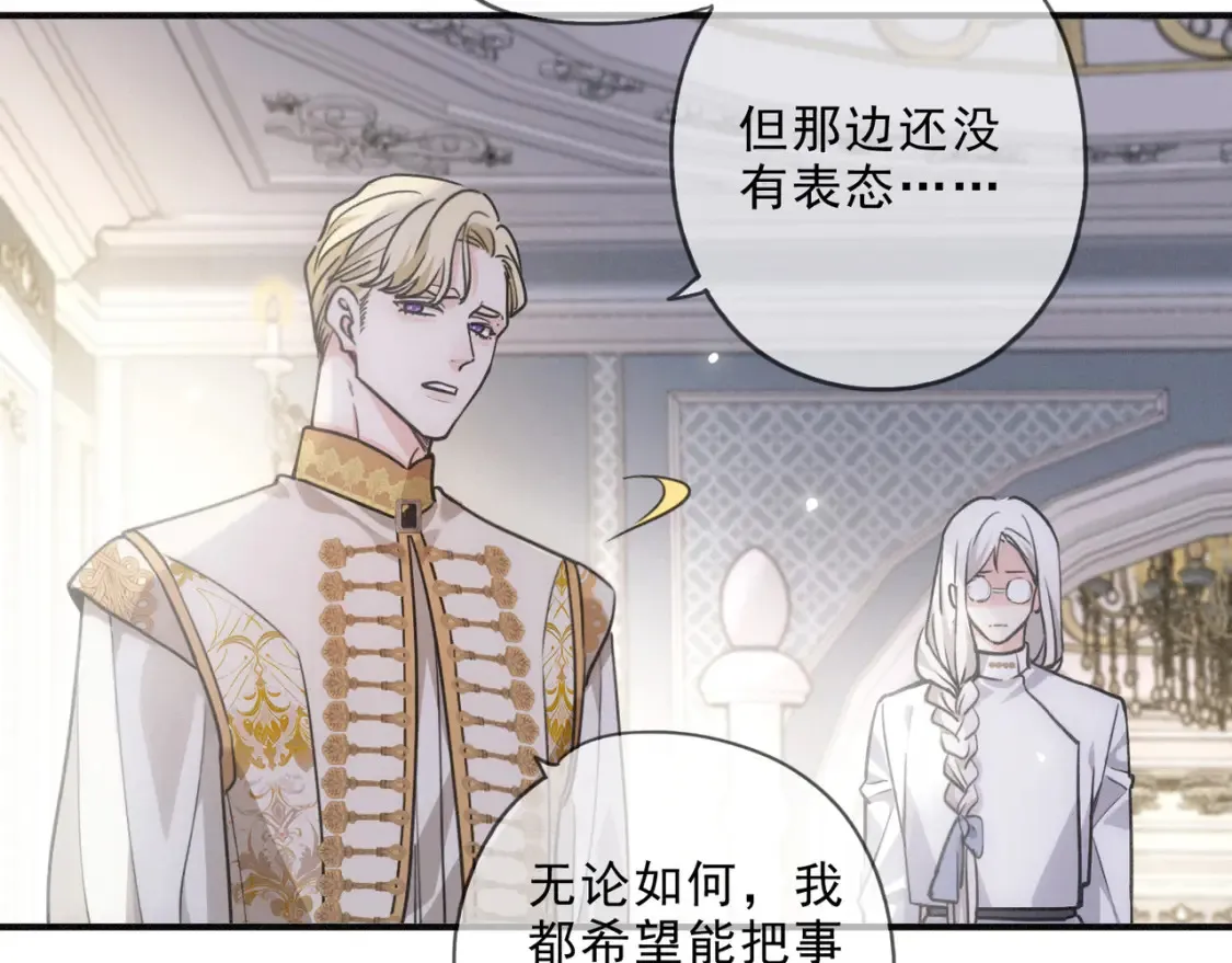 03 标记110