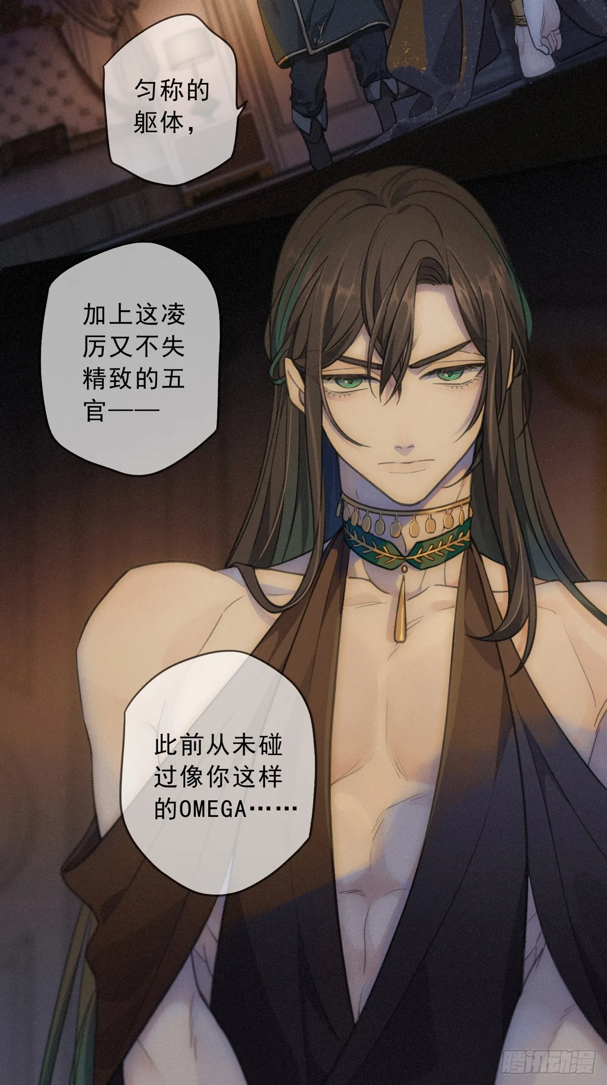 01 胁持8