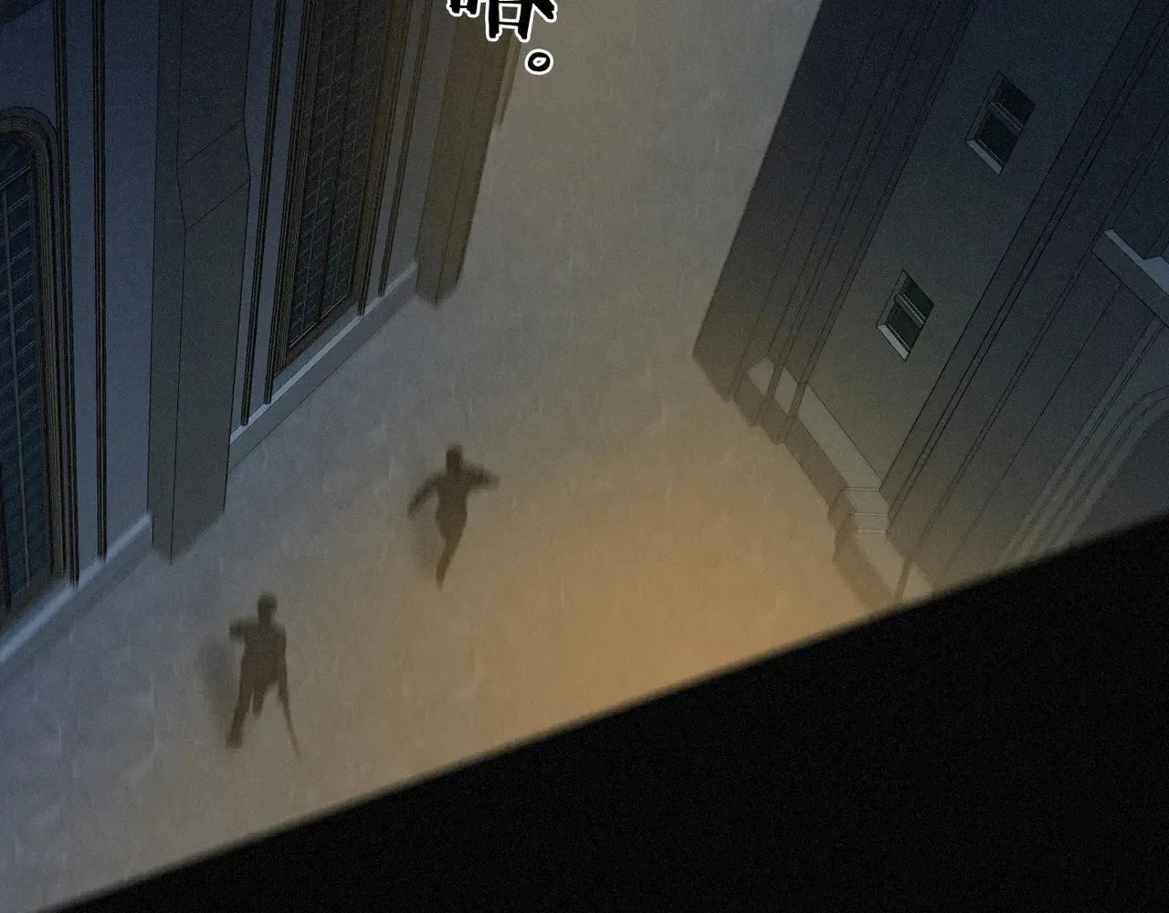 第14话 注定失败的手术101