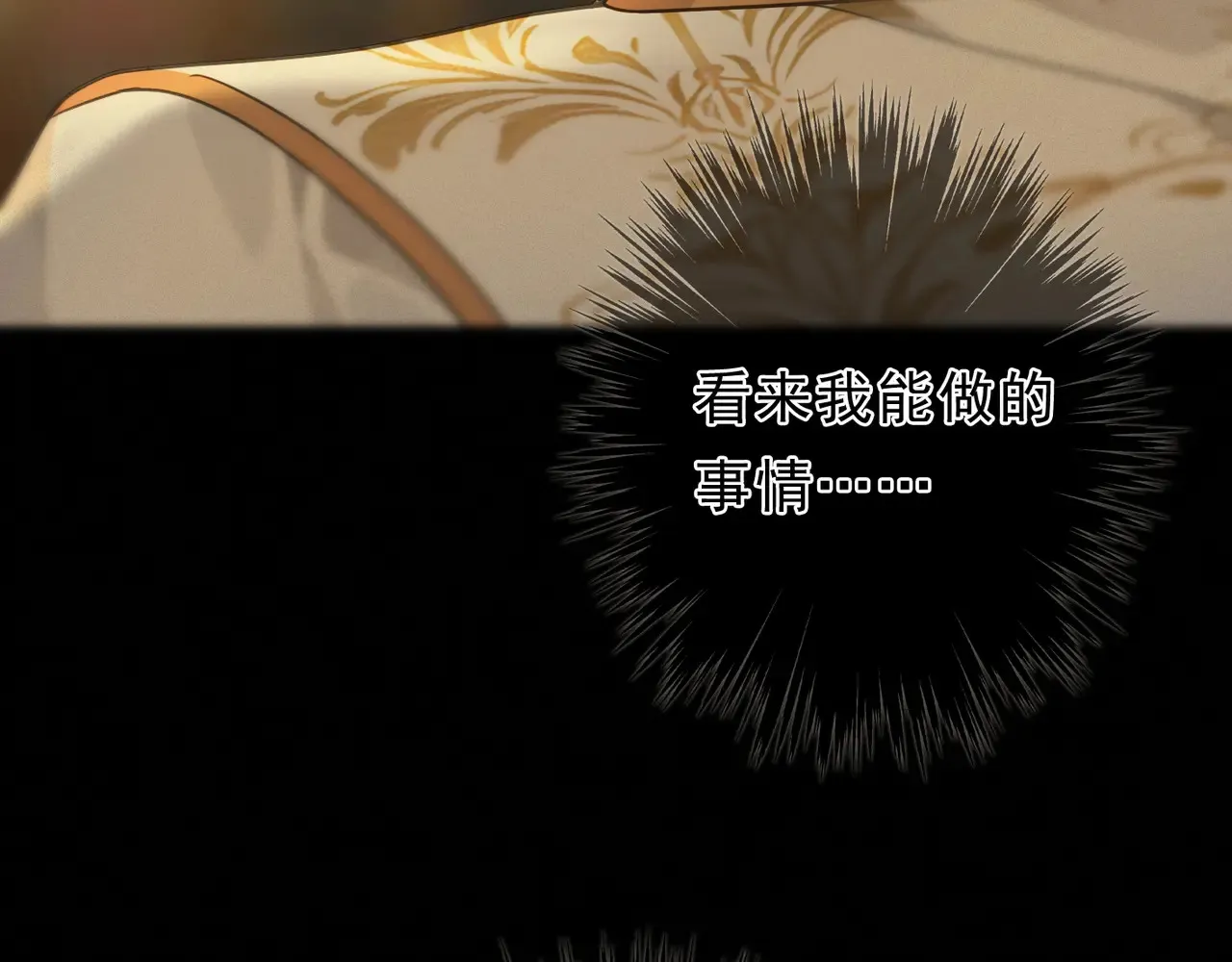 15 遇袭159