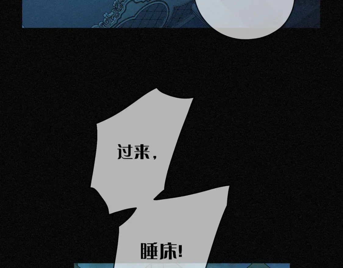 06  抑制药110