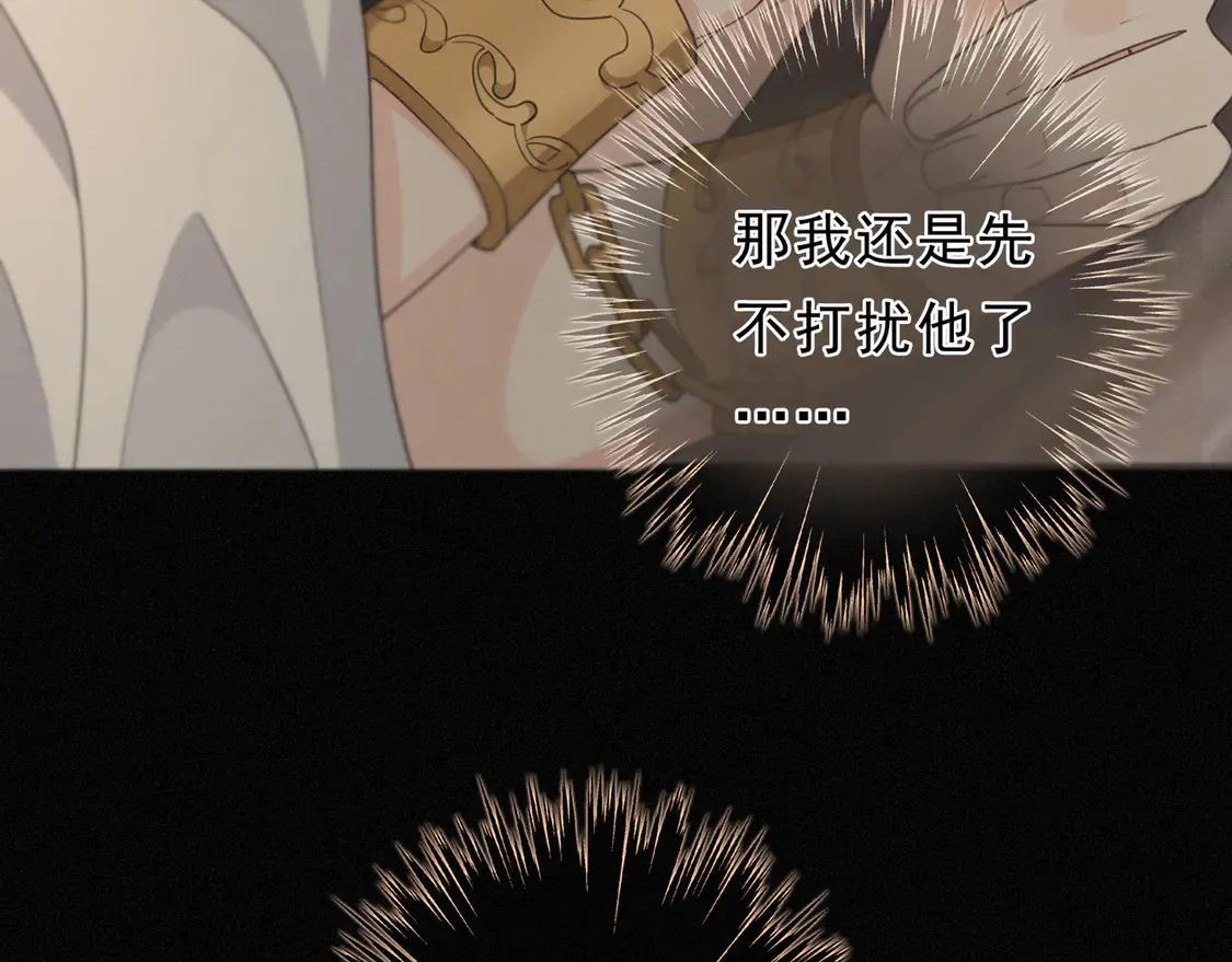 11  愁绪79