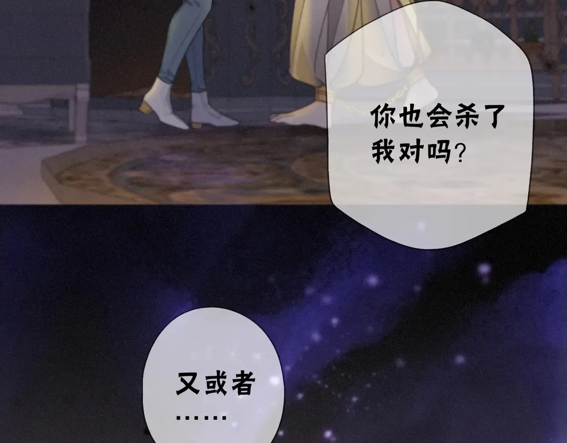 09 信息素压制96