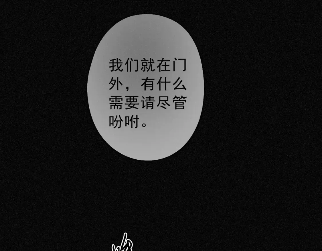 06  抑制药148