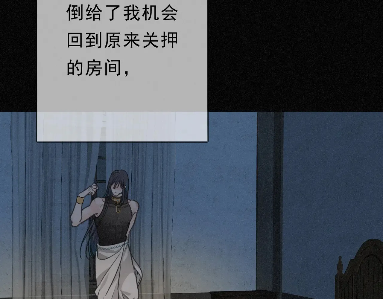 15 遇袭2