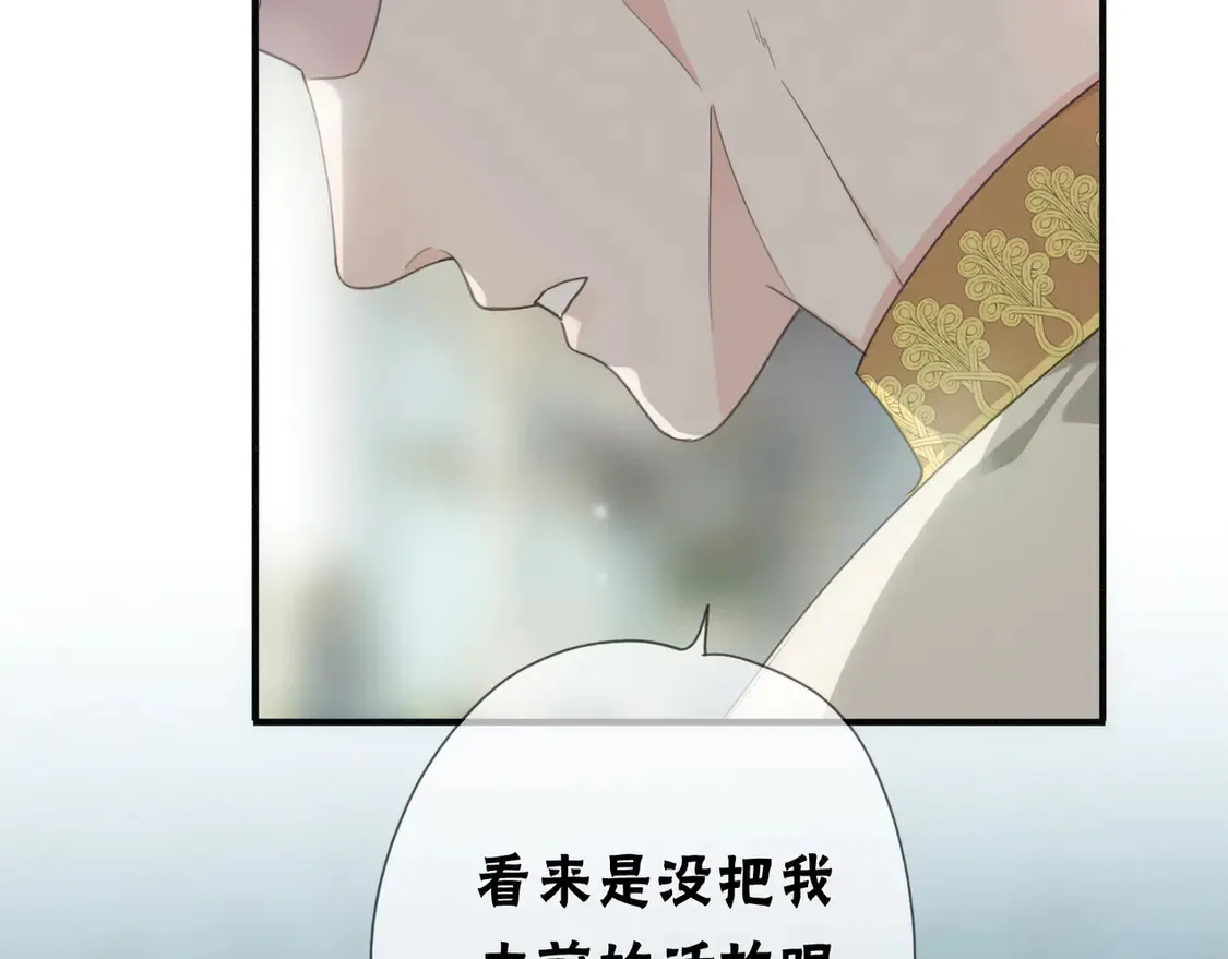 11  愁绪6
