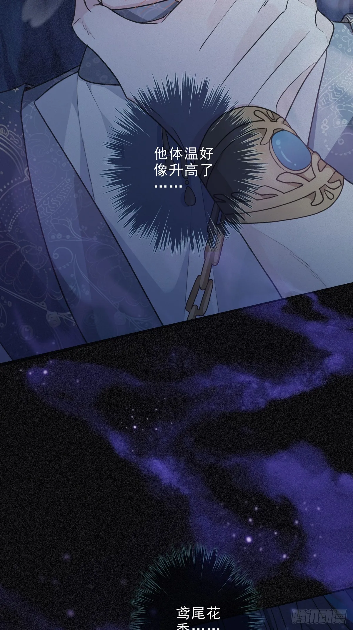 02 共堕47