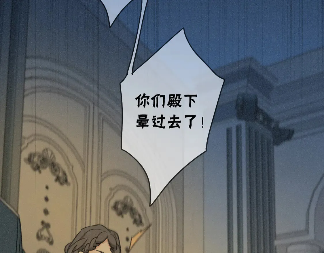 07  意乱76