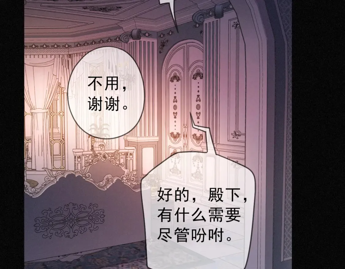 04 我需要你139