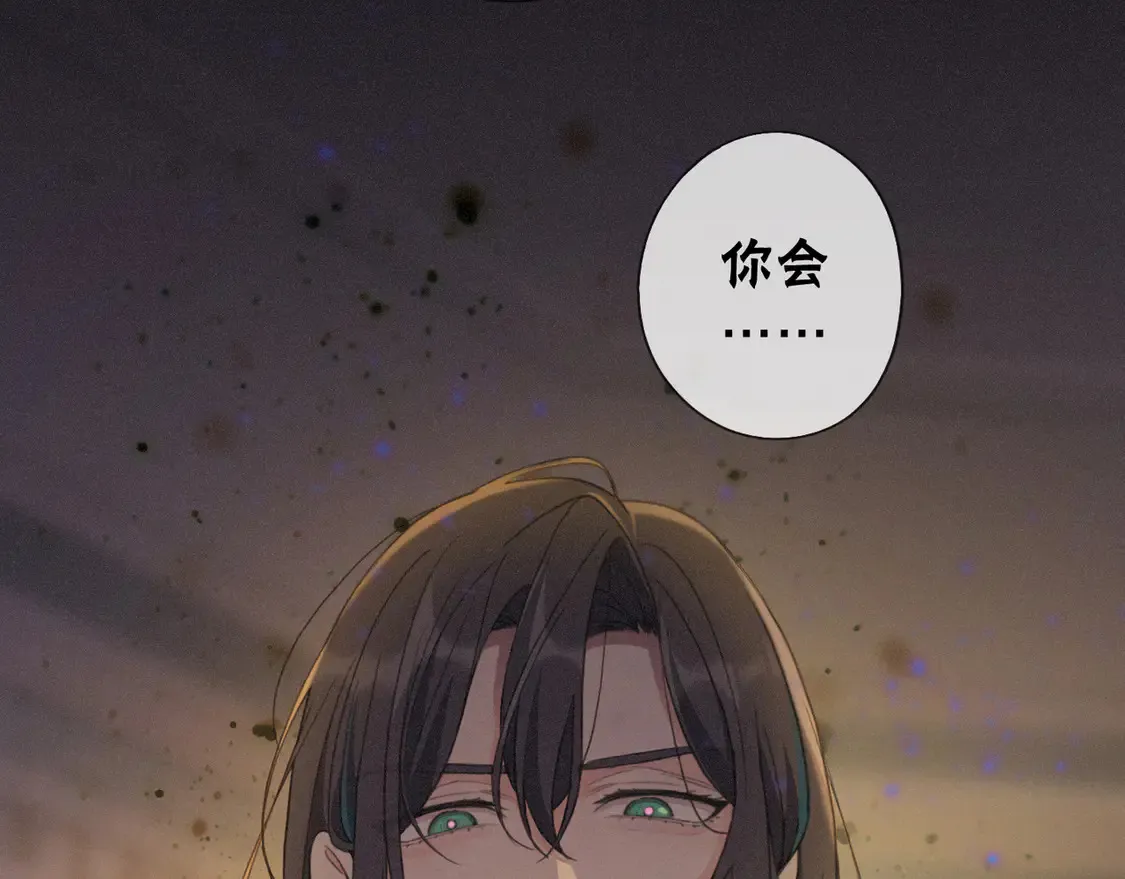 09 信息素压制87