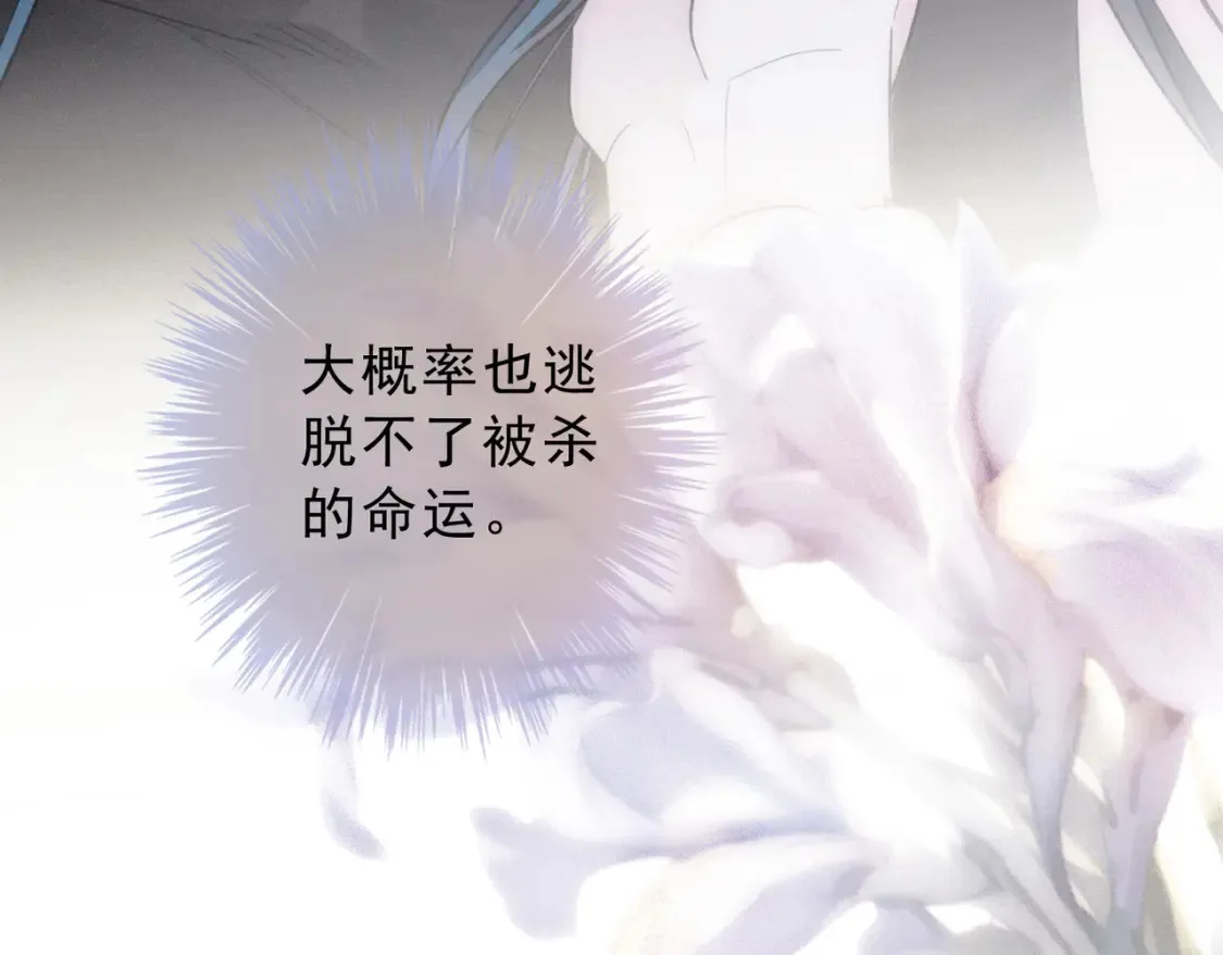 04 我需要你79