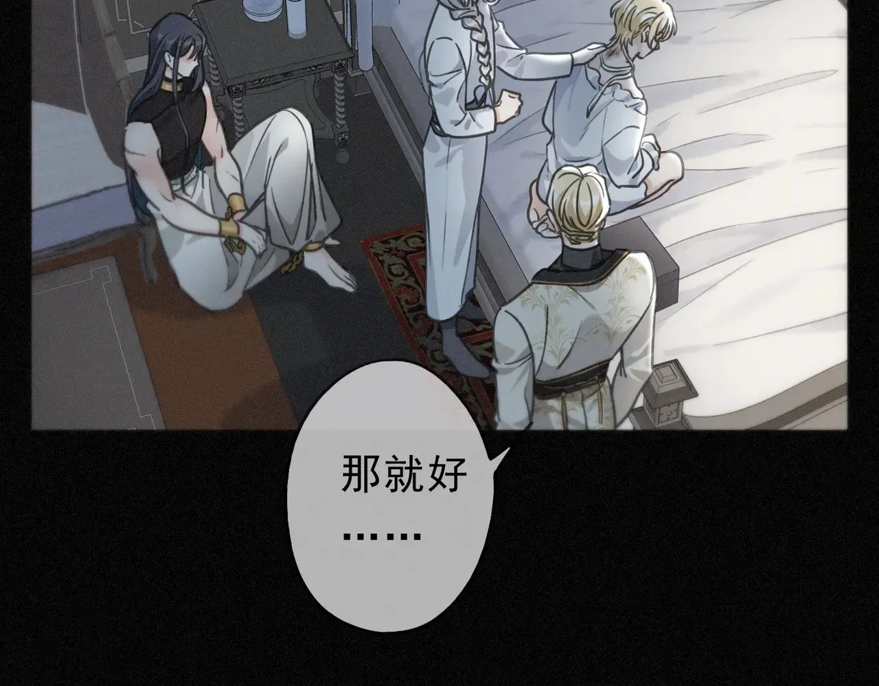 15 遇袭72