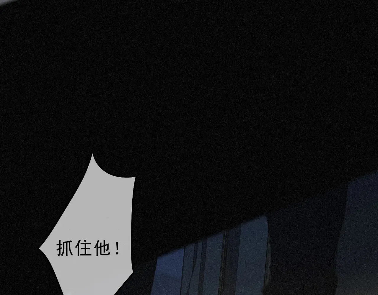 第14话 注定失败的手术102