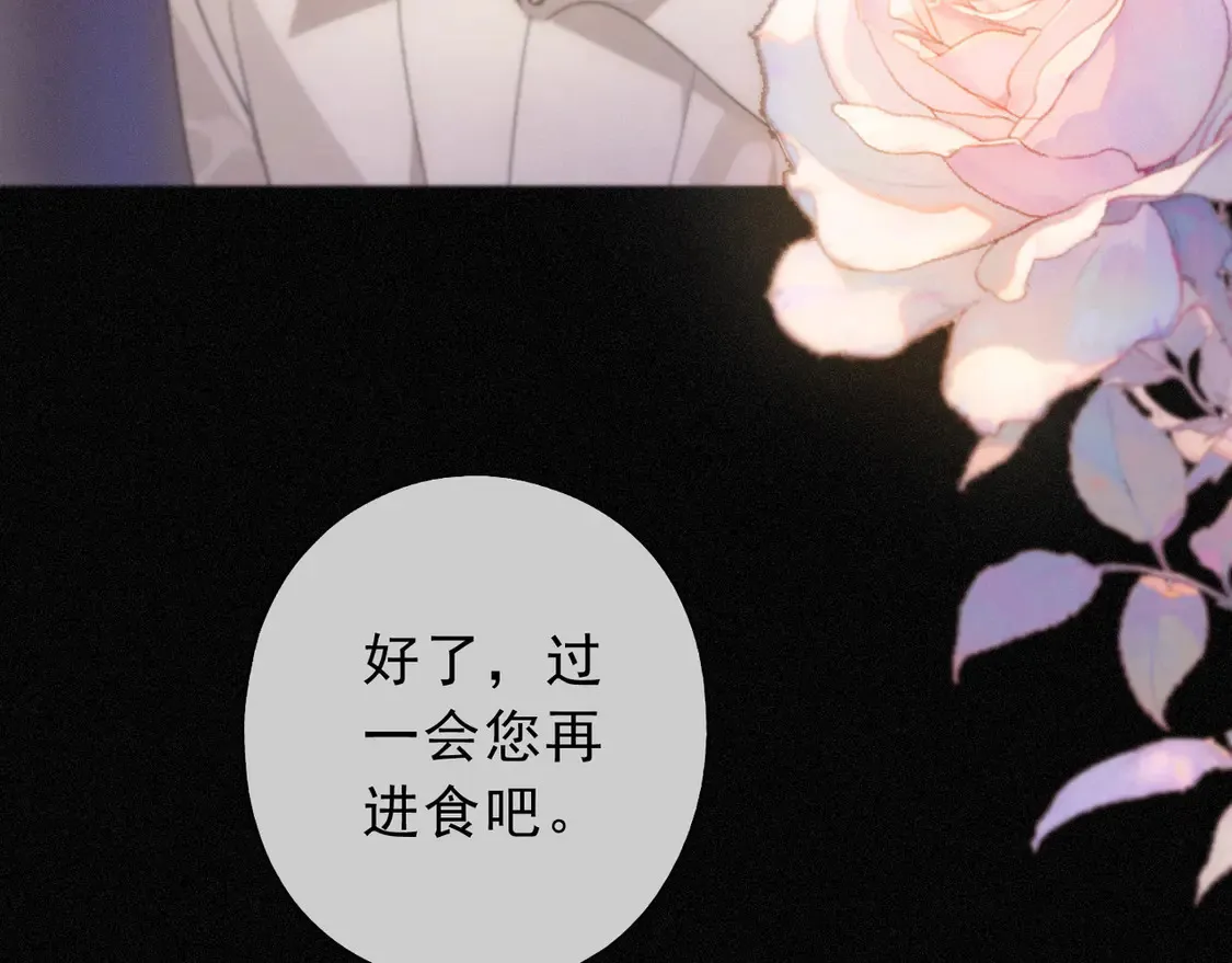 09 信息素压制27
