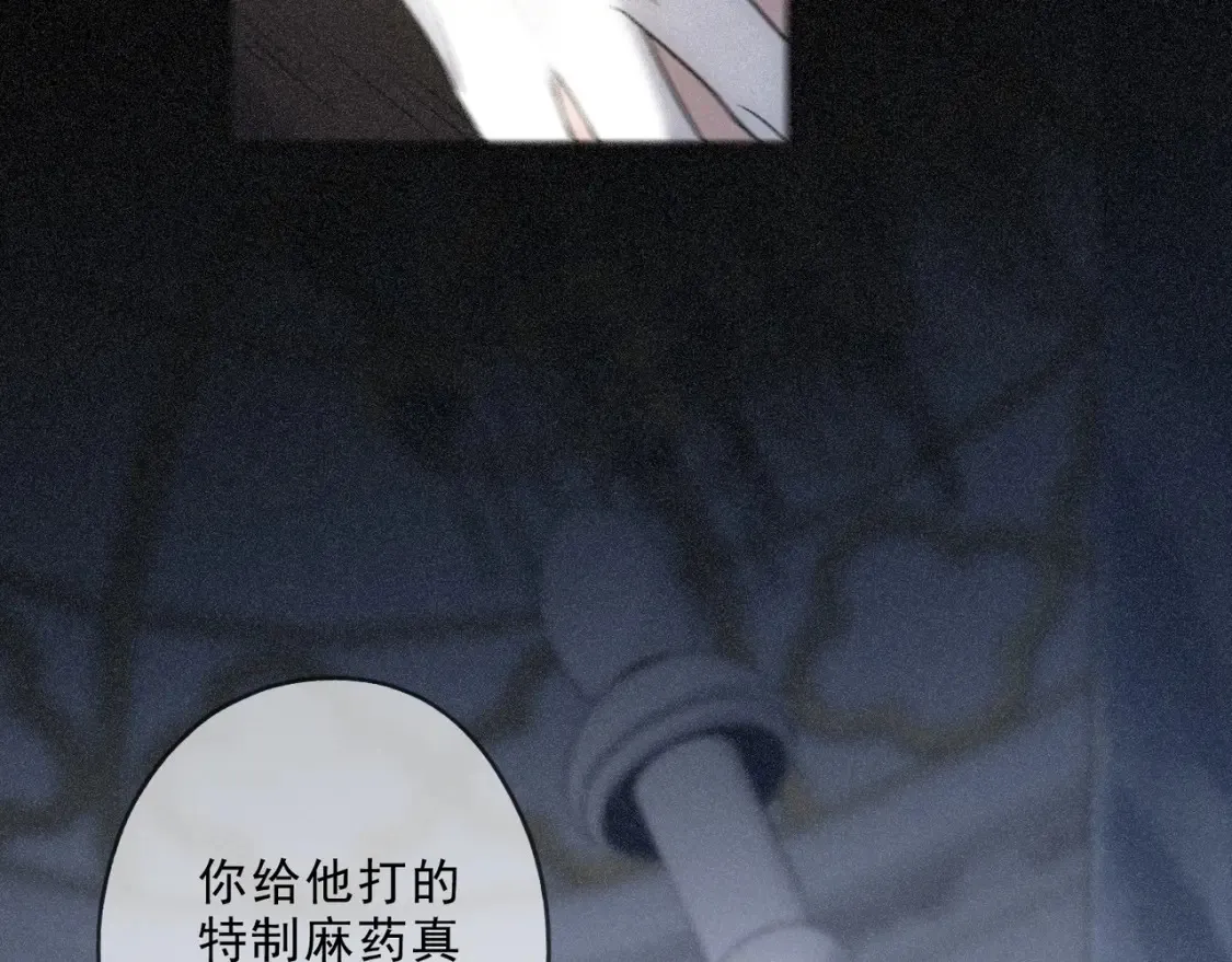 04 我需要你32