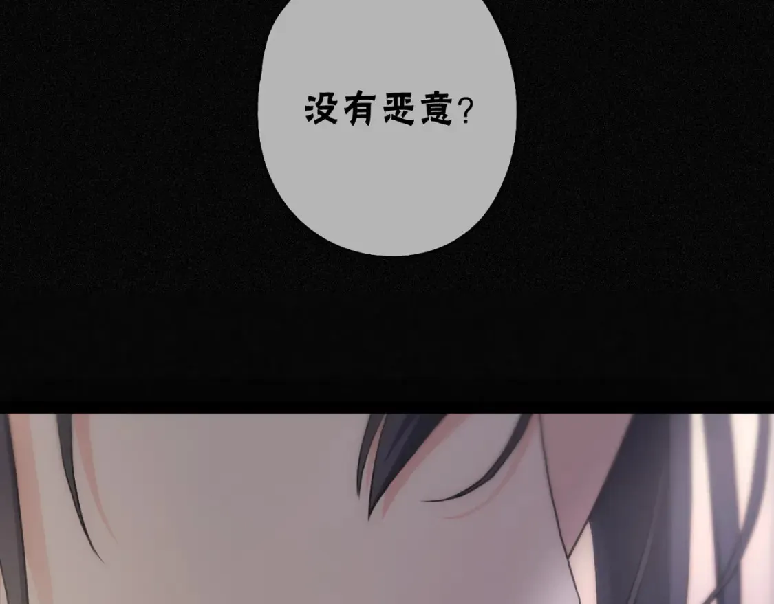 04 我需要你119