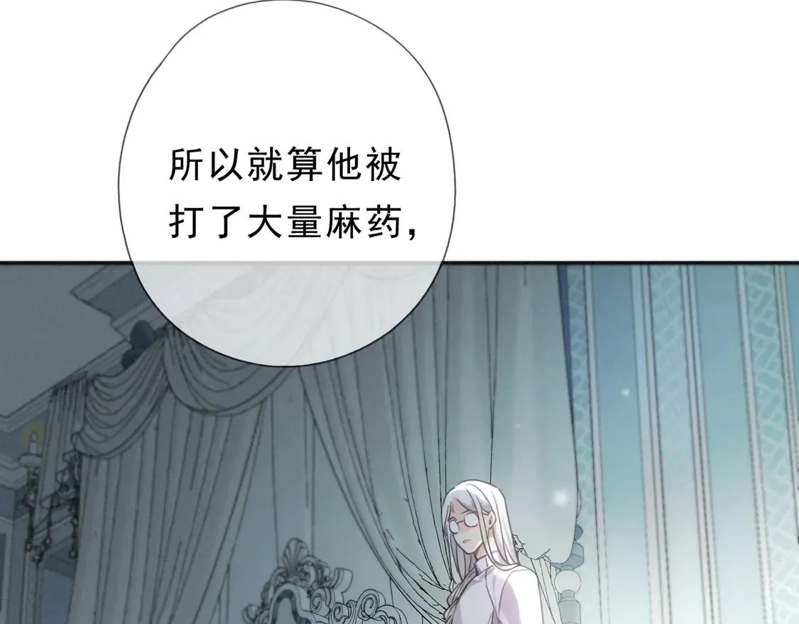 11  愁绪37