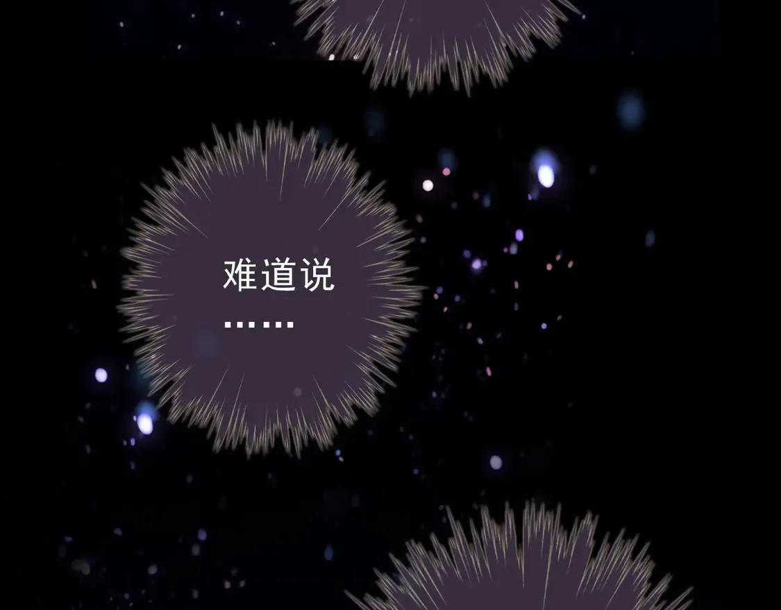 07  意乱112