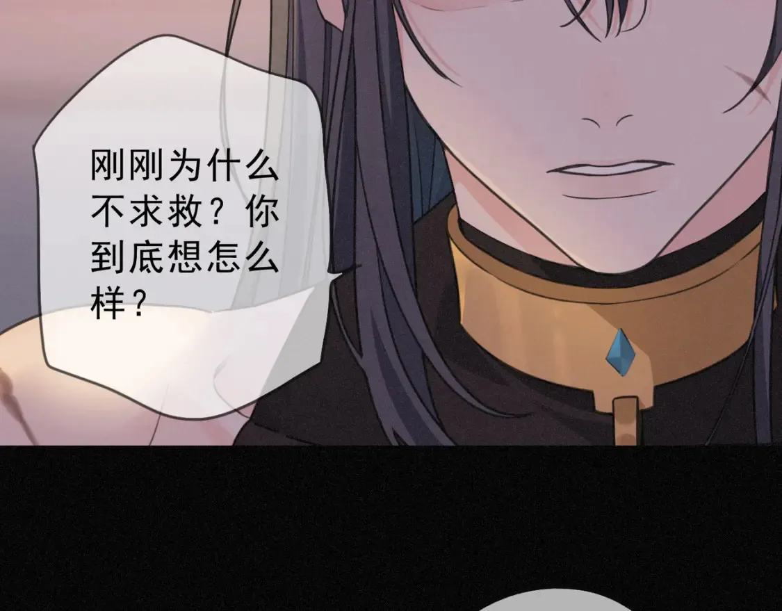 04 我需要你143
