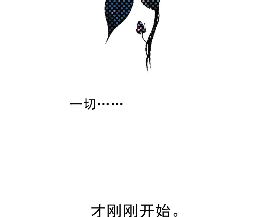第12话 匍匐157