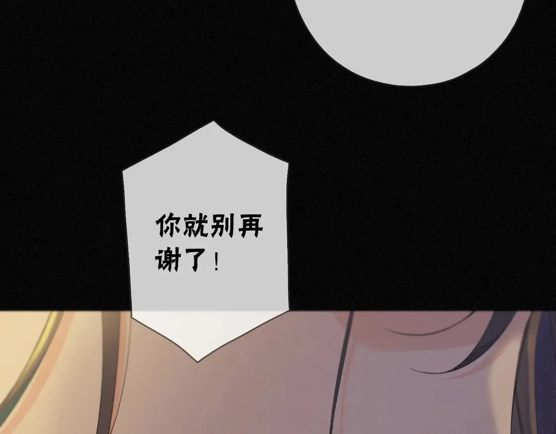 09 信息素压制65
