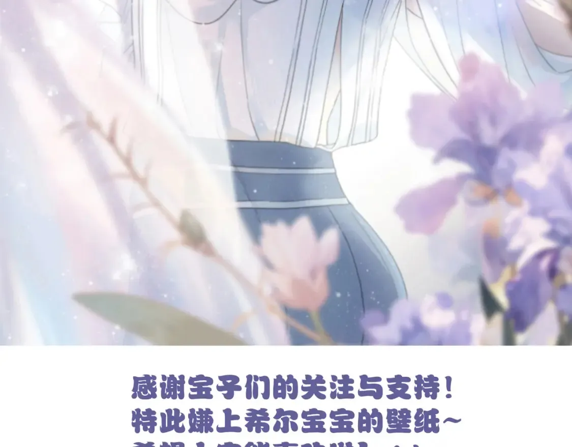 04 我需要你159