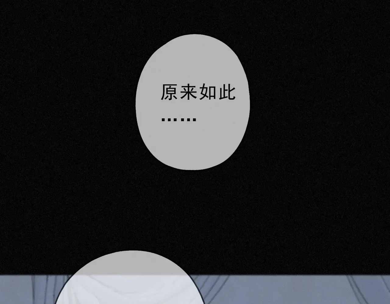 15 遇袭47