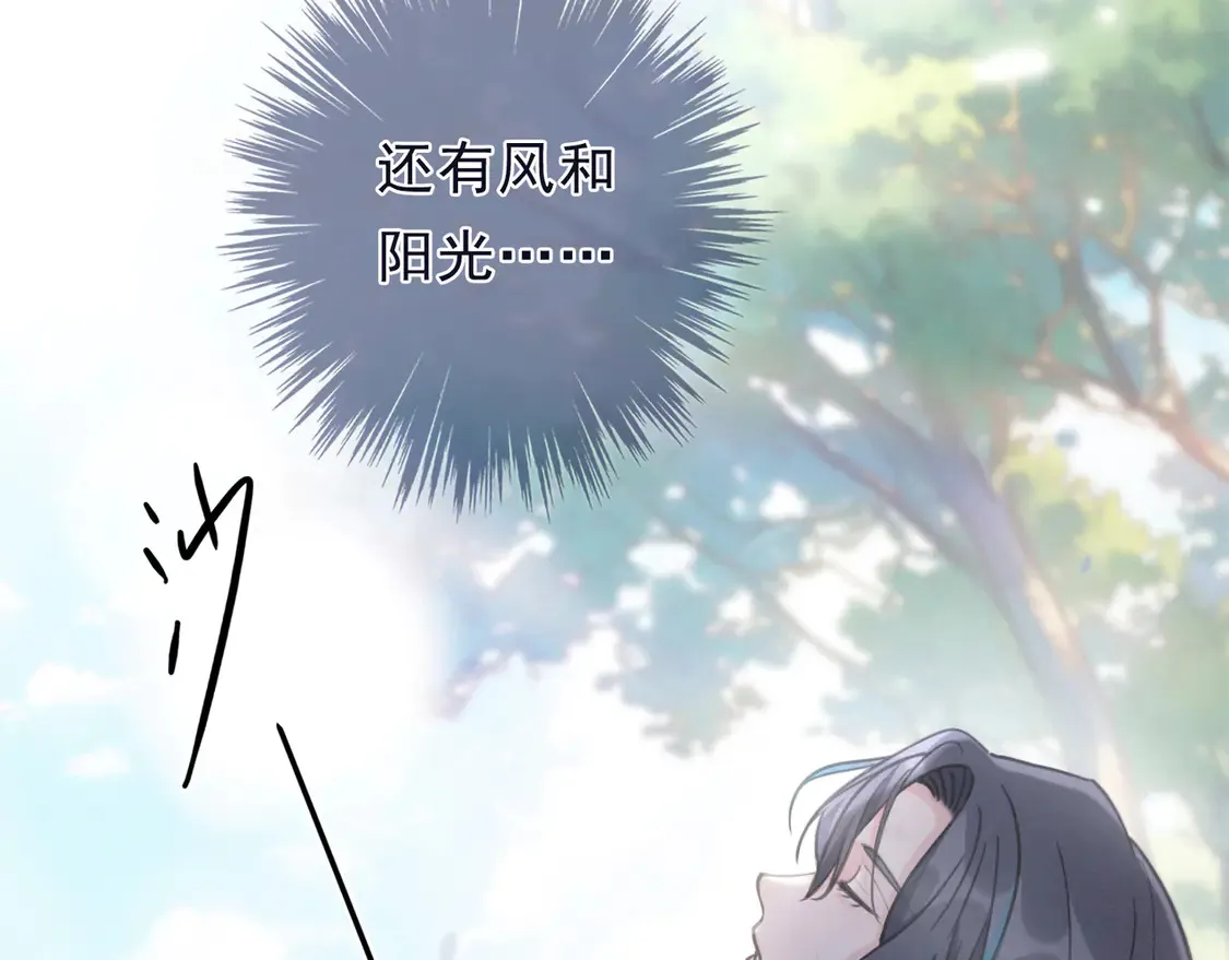 第13话 金色的小鸟68