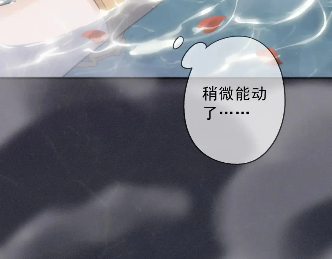 06  抑制药29